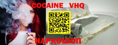 a pvp Будённовск