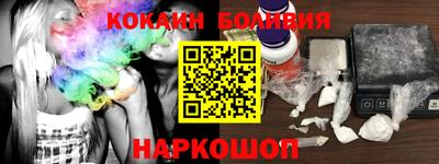 a pvp Будённовск