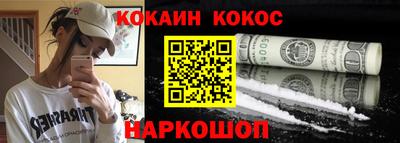 бутират Бугуруслан