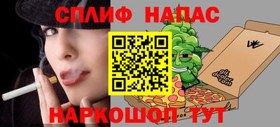 a pvp Будённовск