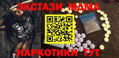 a pvp Будённовск
