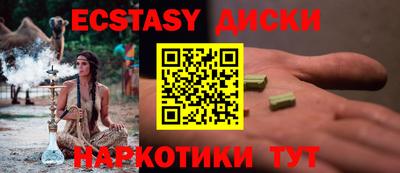 a pvp Будённовск