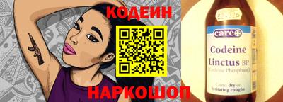 a pvp Будённовск