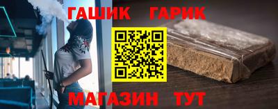 кокаин премиум Жуковский