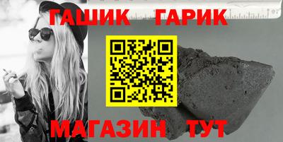 a pvp Будённовск