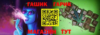 спиды Бузулук