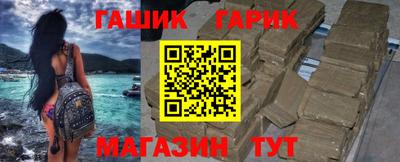 спиды Бузулук