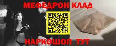 a pvp Будённовск