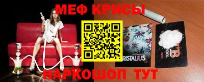 бутират Бугуруслан