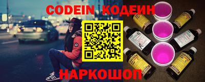 a pvp Будённовск